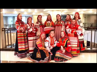 Фольклорный ансамбль «белые росы»