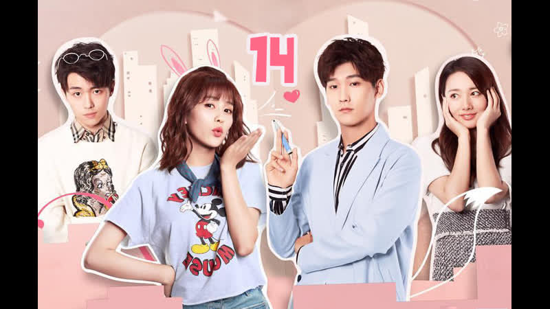 [s2] the world owes me a first love / мир задолжал мне первую любовь [14/24]