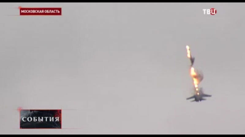 Авиагруппа "стрижи" получит новые самолеты