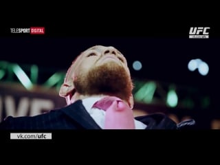 Conor mcgregor untouchable