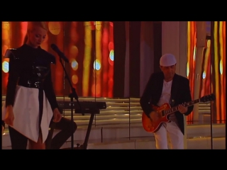 Luna nasa pesma [live] (2015)