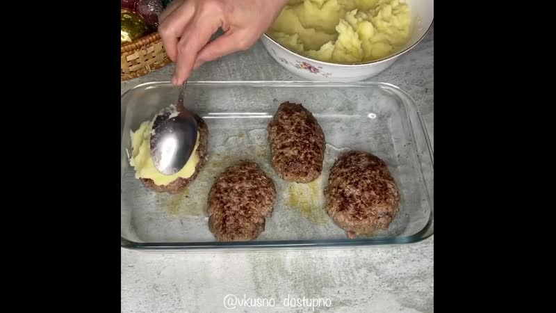 Мясное горячее