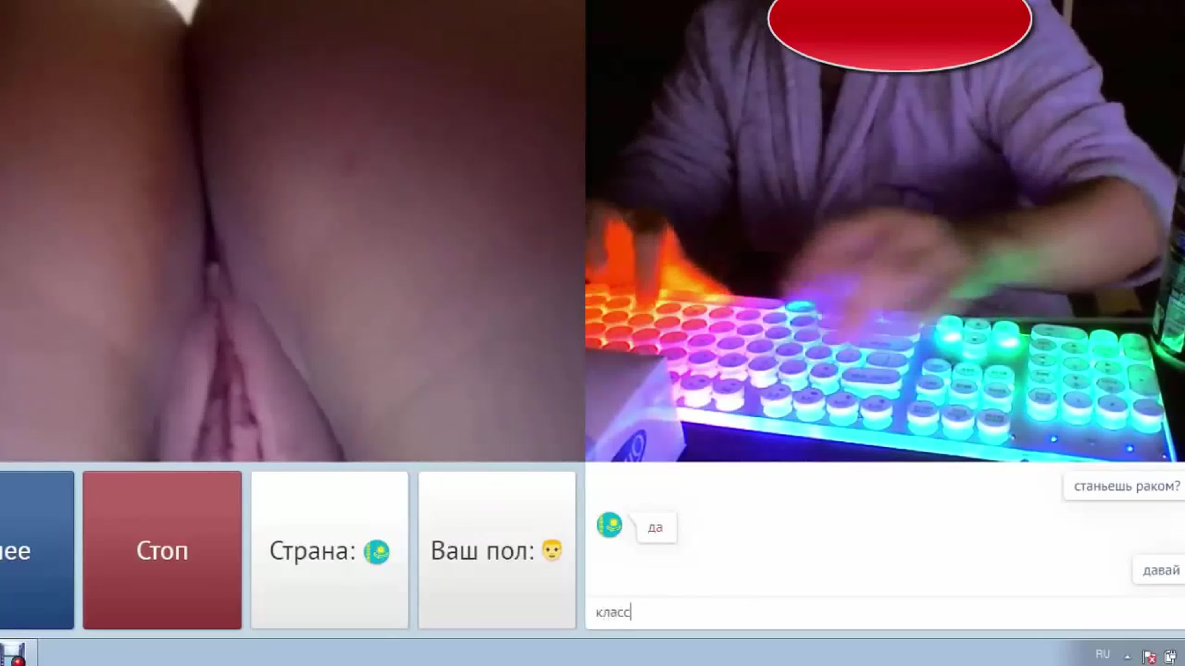 Порно, секс, sex, чат рулетка, skype, 18, девушки, pornhub, хентай,  любительское, домашнее watch online