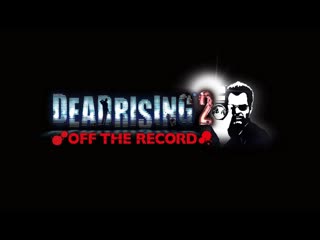 Молодые rising 2 off the record прохождение часть 3