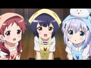Промо gochuumon wa usagi desu ka? dear my sister