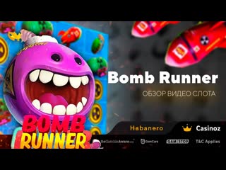 Обзор игрового автомата bomb runner от habanero