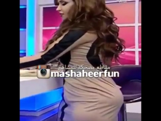 Sexy kuwaiti ass hot