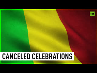 Independence day events canceled in mali over security concerns