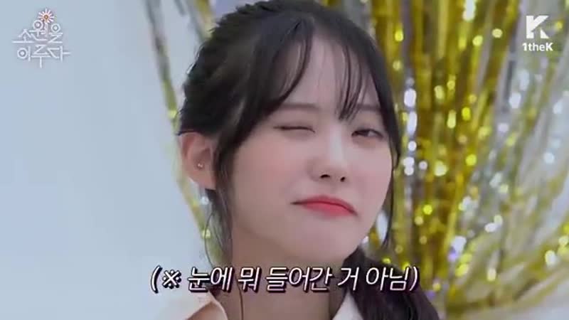 Just luda meeting luda and luda asking for advice on how to be sexy from luda and luda told luda to work on facial expressions a