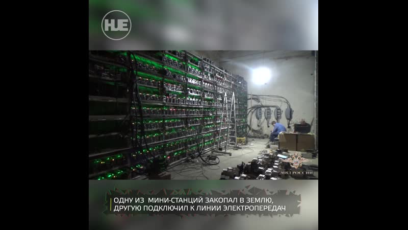 Парень из хасавюрта незаконно качал электричество для своих майнинг ферм