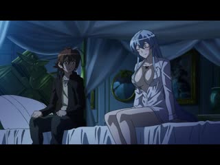 Akagaki tatsumi y esdeath (fandub latino)