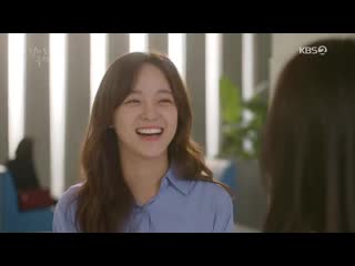 190924 kbs2 let me hear your song ep 31 & ep 32 end