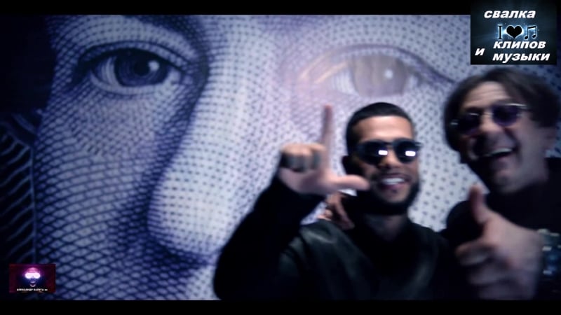 Dj antoine timati feat grigory leps london 1080p