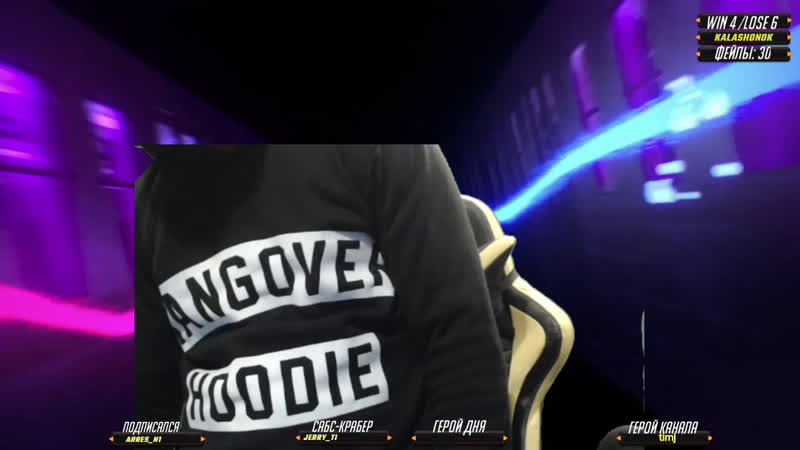 Творим добро со скорпи/partygame/1000h rein