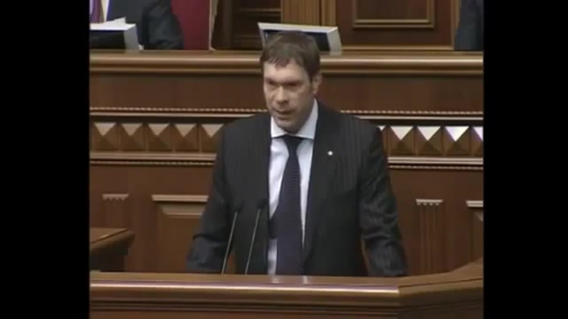 ✔ особое мнение выступление в раде депутата олега царёва о готовящемся государственном перевороте в украине!