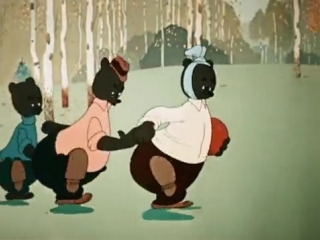 Тихая поляна (геннадий филиппов,борис дёжкин,1946)