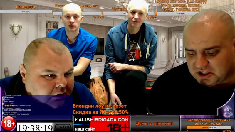 [малыш &amp; бригада highlights] самолёты из железа! вова босс сказал!!!