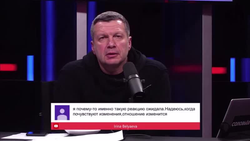 Какие бы у нас не были политические разногласия с навальным, нельзя опускаться до мелкого, гадкого хулиганства и хамства