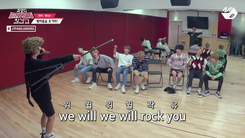 [finding skz god edition] 2 эпизод [русс саб]