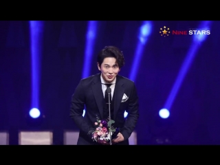 181002 Korea Drama Awards 2018