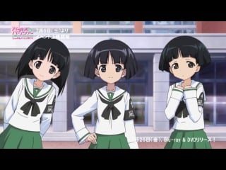 Girls und panzer kore ga hontou no anzio sen desu! (начало + промо ролик)