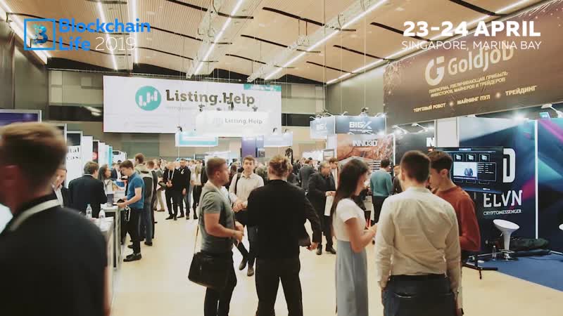 Blockchain life 2019 23 24 april, singapore