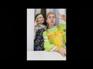 Лиза игнатьева