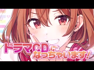 Tomodachi no imouto ga ore ni dake uzai