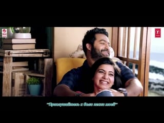 Janatha garage song nee selvadigi full video song jr ntr samantha