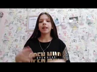 Лиза суетина о кураторе диане губениной