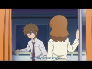 Danshi koukousei no nichijou