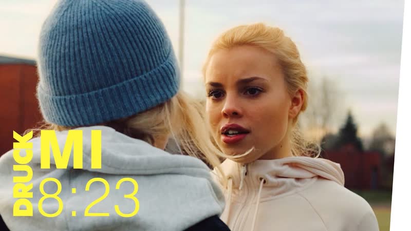 Brutales training 😬 druck 74