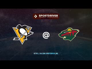 Pittsburgh penguins at minnesota wild