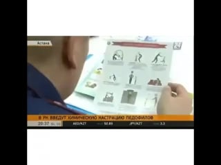 Серьезные новости