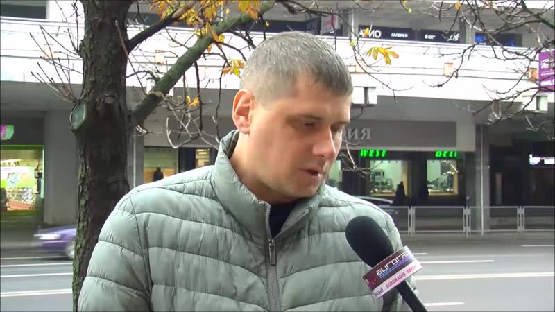 Ці патрэбная беларусам зброя? вулічная апытанка еўрарадыё