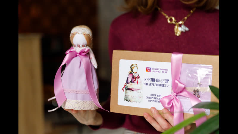 Распакоа набора