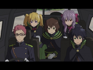 Owaranai seraph | 終わりのセラフ 3 raw