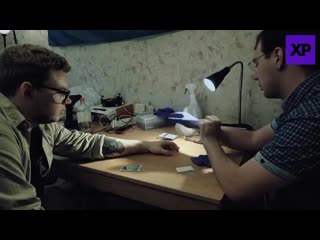 1 серия «чипирование» премьера документального сериала «биохакеры» mp4