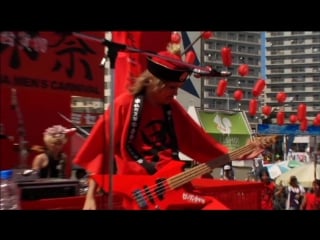 仙台貨物 オーバー・ザ・ゲインボー live