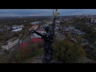 Полет над покровской горой в #брянск