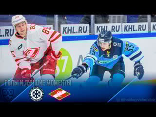 Sibir spartak (25 10 22)