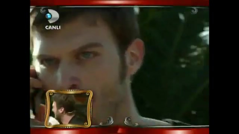 Кузей и гюней