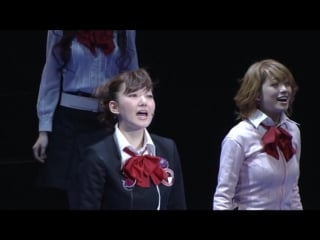 [musical] persona 3 the weird masquerade ao no kakusei [female]