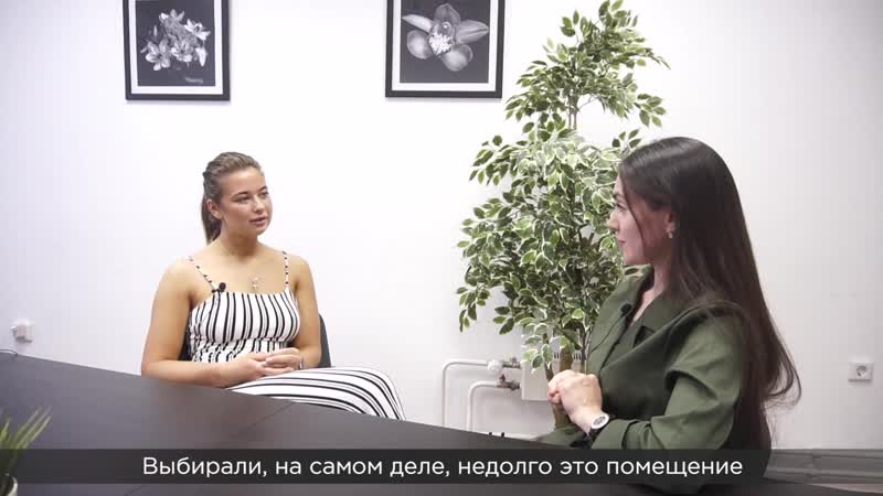 Финико сочи офисы партнеры финико для чего?