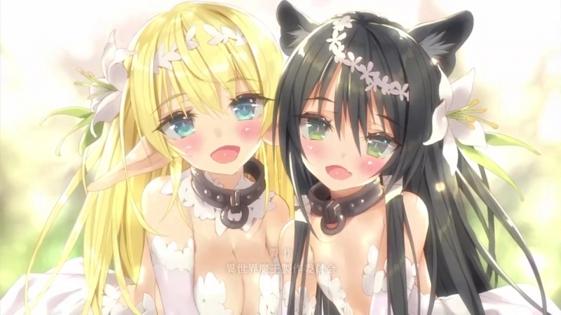 [ed] isekai maou to shoukan shoujo no dorei majutsu | повелитель тьмы другая история мира магия подчинения