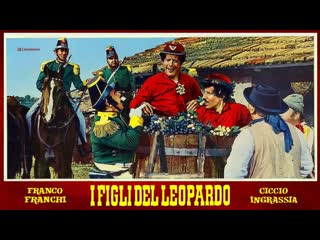 I figli del leopardo (1965) 1080p