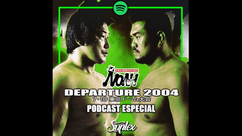 Pro wrestling noah departure 2004