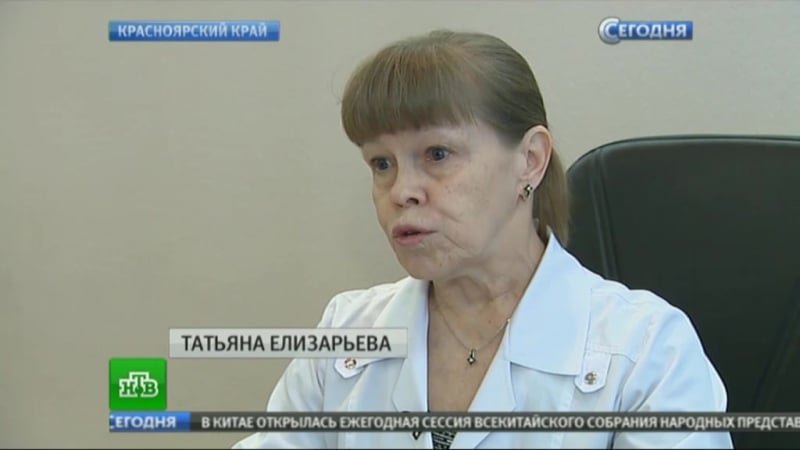 Ангелине из красноярского края срочно нужны деньги на важную операцию