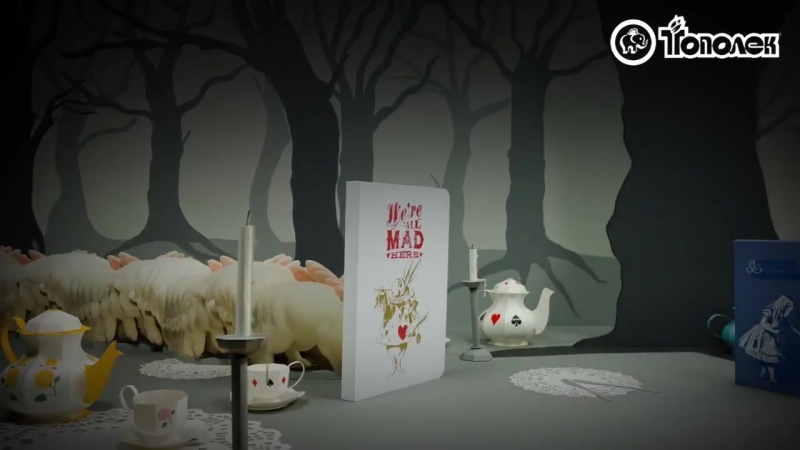 Alice’s adventures in paperland with moleskine