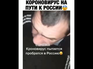 Ползком в россию mp4